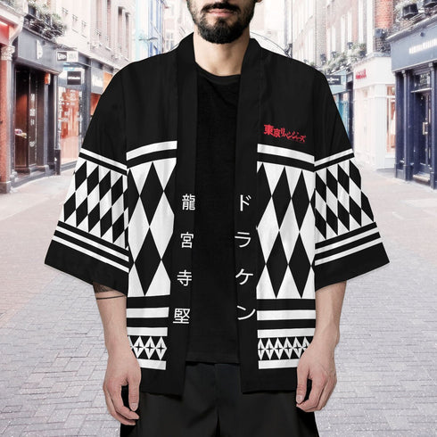 Ken Ryuguji Kimono